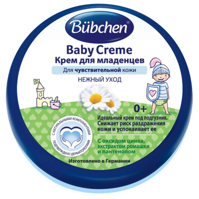 Детский крем под подгузник 150 мл Bubchen 88648 1